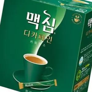 맥심 디카페인 커피믹스 50T