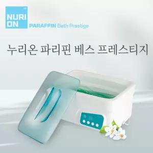 누리온 파라핀베스 스마트 촛농 용해기 온찜질 신제품용 촛물 물리치료실 손바닥 손가락 질기 관절 발바닥