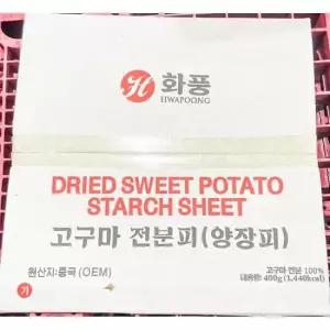 화풍 양장피 기계 400g 고구마전분피 전분피 양장피 H