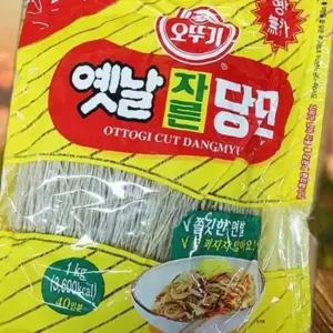 자른당면 오뚜기 1kg x10개 식당 업소 식당용 업소용