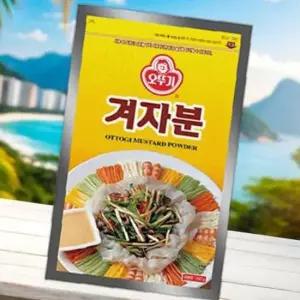 오뚜기 겨자분 200g