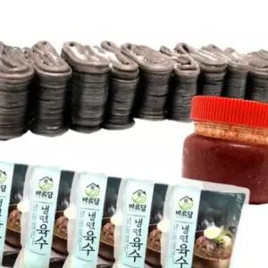 VYF 하남이조 막국수 2kg 냉면육수 비빔장 10인분