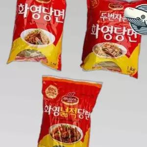 쉐프원 넓적 당면 1kg 고급 글루텐프리