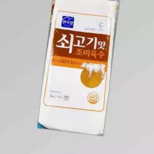 식자재 유통 냉면육수 면사랑 쇠고기맛 5K 1개