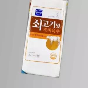 식자재 유통 냉면육수 면사랑 쇠고기맛 x3개 5K