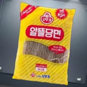 당면(오뚜기 알뜰 2.4Kg)X5개