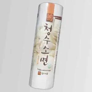 청수식품 청수소면 1kg 잔치국수 비빔 소면국수 국수사리 음식점면사리 업소용국수 식당용식자재 국수소면