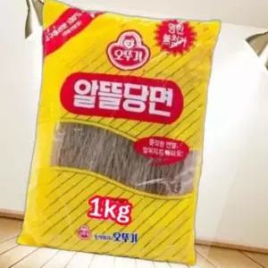 당면(오뚜기 알뜰 1Kg)X10개