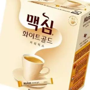 맥심 화이트골드 커피믹스 50T