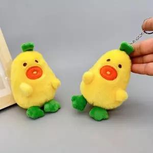 [하프클럽/]귀여운 새싹 병아리 인형 가방 장식 고리 백참 백꾸미기 아이템