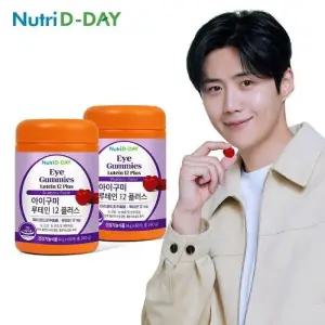 뉴트리디데이 아이구미 루테인 12 플러스 젤리 2병 총60회분