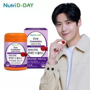 뉴트리디데이 아이구미 루테인 12 플러스 젤리 1병 총30회분