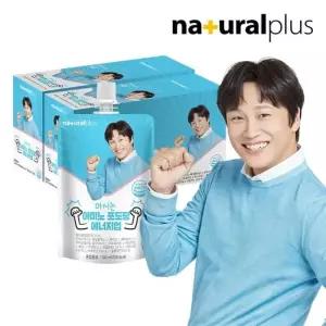 내츄럴플러스 마시는 아미노 포도당 에너지업 100ml 10개 2박스 / 아미노산 수분 에너