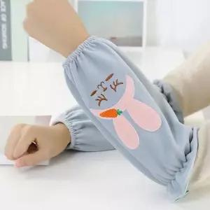 [하프클럽/]벨벳 토끼 털토시 블루그레이 겨울 방한 토시 손목 워머 팔 보온