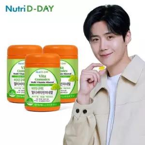 뉴트리디데이 비타구미 멀티비타민 미네랄 젤리 3병 총90회분