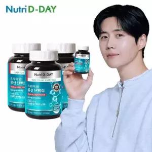 뉴트리디데이 프리미엄 류신 단백질 3병 총9개월분