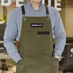 공방앞치마 데일리 식당 주방 요리사 셰프 앞치마 스타일리스트