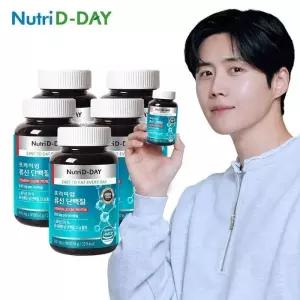 뉴트리디데이 프리미엄 류신 단백질 5병 총15개월분