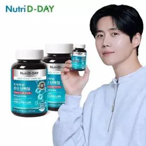 뉴트리디데이 프리미엄 류신 단백질 2병 총6개월분