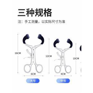 훈련 벌리기 유지기 액티베이터 스케일링 구강 각도조절 턱관절 벌리는 실리콘 튜브