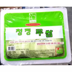 쌈무 ( 냉장 와사비맛 3K) X4 무쌈 고기 대용량 업소용 식당용 고기집