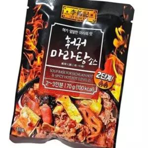이금기 훠궈마라탕소스(2단계)70g