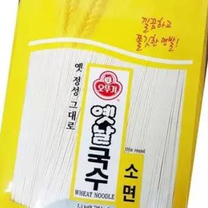 오뚜기 소면국수 2.5K X4 소면 식재료 누들 국수
