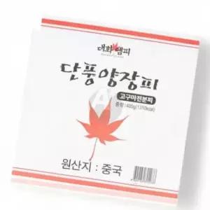 400g 고구마전분 대화엠피 양장피 20개 중식당용 X 식