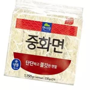 WL 중화면 5인분X10봉 230gX50개 중화생면 수타면