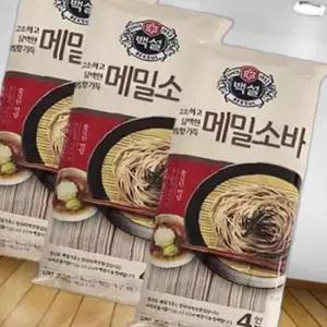 백설) 메밀소바국수(건면) 400gx3개(15인분)