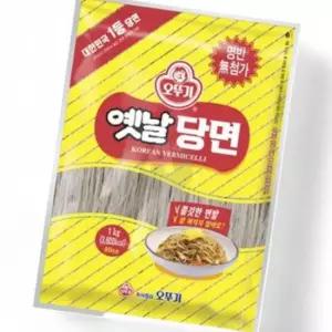 오뚜기 옛날 당면 500g X 10개 갈비탕사리 잡채당면 면사리 당면사리 당면요리 음식점