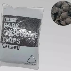 다크 컴파운드 초콜렛 초코칩 1kg