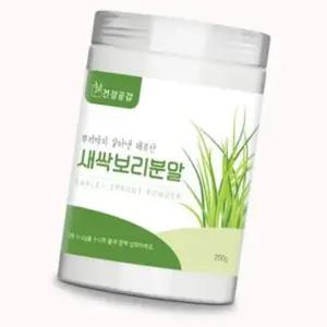 VDG 새싹보리분말 300g