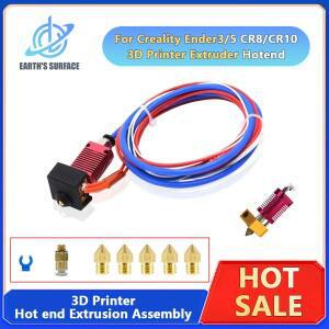 3D 프린터 Ender 3 금속 J 헤드 CR10 MK8 핫 엔드 압출기 키트 Pro V2 5 용 열 블록 노즐 히터 서미스터