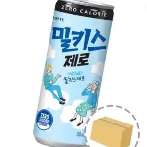 밀키스 제로 250ml (30캔)