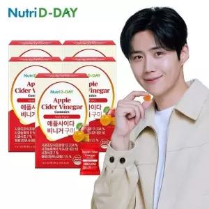 뉴트리디데이 애플사이다비니거 구미 사과초모식초 젤리 5개 총300회분