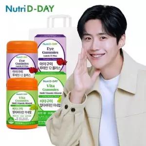 [+쇼핑백] 뉴트리디데이 멀티비타민+루테인 구미 젤리 2종 1세트
