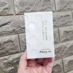 [하프클럽/]이노마타 마그넷 포켓 세로형 소품 정리 화이트
