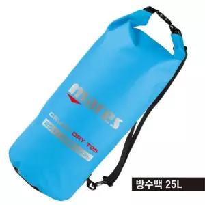 마레스 25L 스쿠버가방 방수 드라이백 A1854 실내수영
