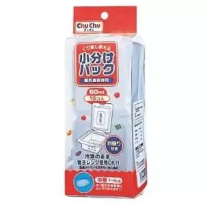 출산 10개입) (쭈쭈베이비)이유식보관용기(60ml