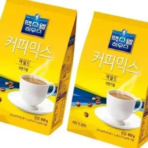 맥스웰하우스 마일드 커피믹스 자판기용 800g 2개