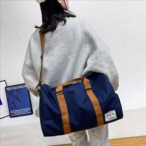 [하프클럽/]오버나이트 여행용 보스턴 백 데일리 짐가방 다용도 주말 크로