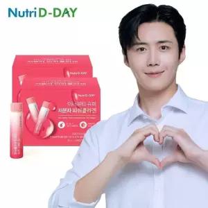 뉴트리디데이 이너뷰티 앰플 슈퍼 저분자 피쉬콜라겐 액상 2박스 60개입