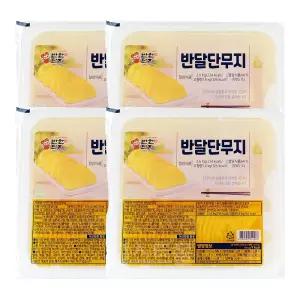 반찬단지 반달단무지 2.6kg 4개