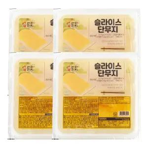 반찬단지 슬라이스단무지 2.6kg 4개