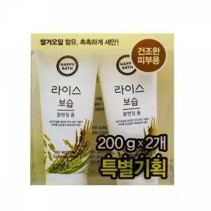 [하프클럽/]TBZ BTM 해피바스 라이스 보습 클렌징폼 200gx2개