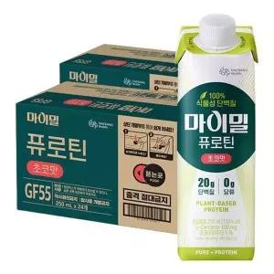 [하프클럽/기타]마이밀 퓨로틴 초코맛 250ml x 24개 x 2박스
