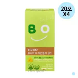 [하프클럽/기타]비오비타 우리아이 쾌변 젤리 골드 식이섬유 20포 X4
