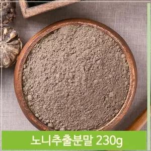 [하프클럽/기타]노니 추출 분말 파우더 230g 우유 샐러드에 타먹는 가루 다양