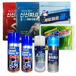 쿨파프 에어파스 모음 어깨결림 핫파스 냉파스